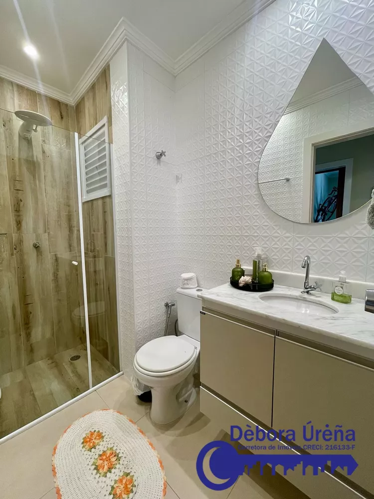 Apartamento, 3 quartos, 95 m² - Foto 8