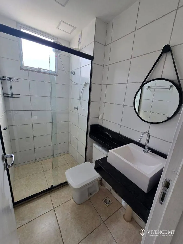 Apartamento, 2 quartos, 44 m² - Foto 1