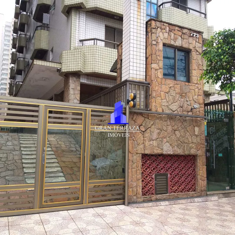 Apartamento, 1 quarto, 48 m² - Foto 17