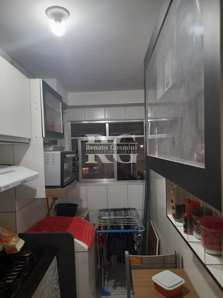 Apartamento, 2 quartos, 45 m² - Foto 12