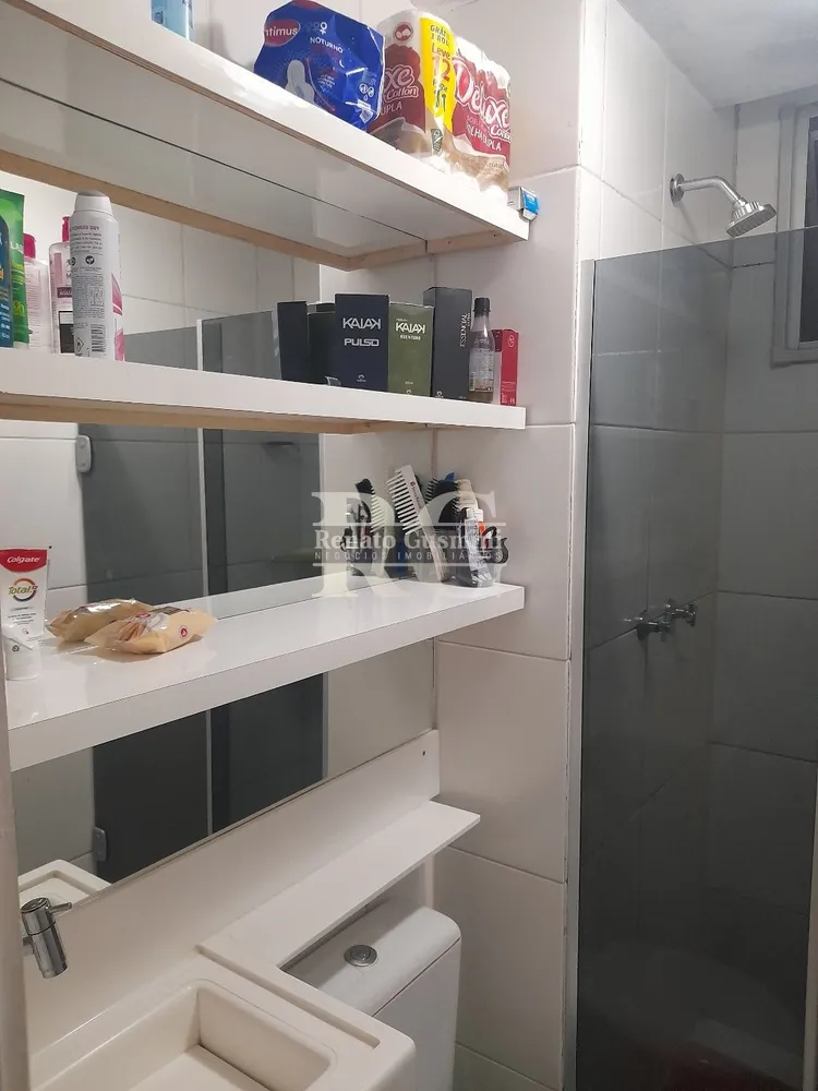 Apartamento, 2 quartos, 45 m² - Foto 19