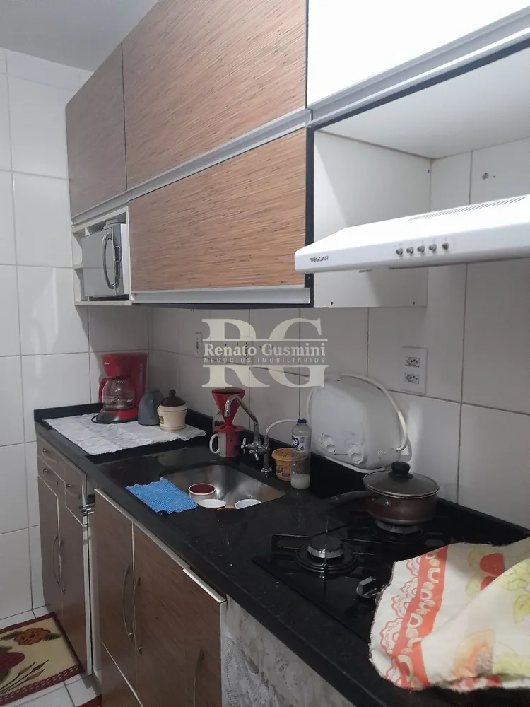 Apartamento, 2 quartos, 45 m² - Foto 16