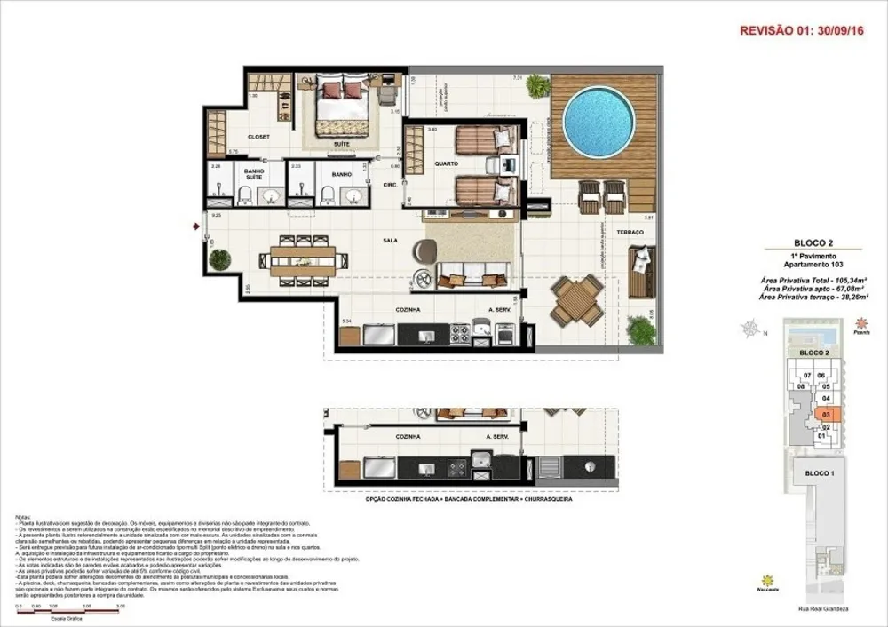 Cobertura, 3 quartos, 167 m² - Foto 45