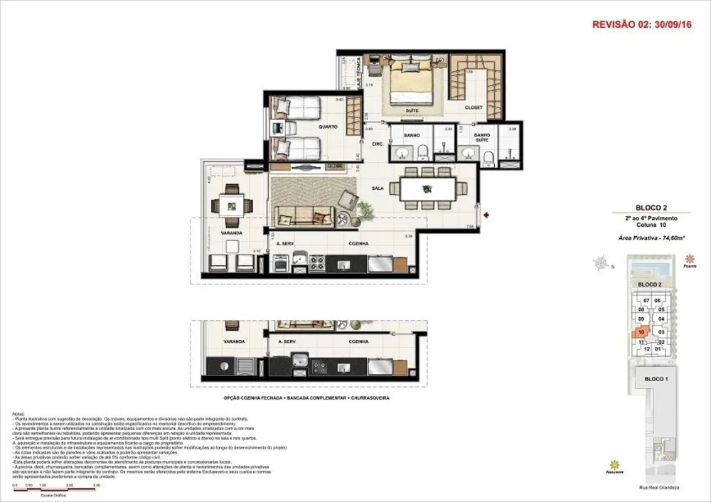 Cobertura, 3 quartos, 167 m² - Foto 30
