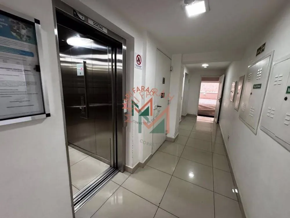 Apartamento, 2 quartos, 70 m² - Foto 15