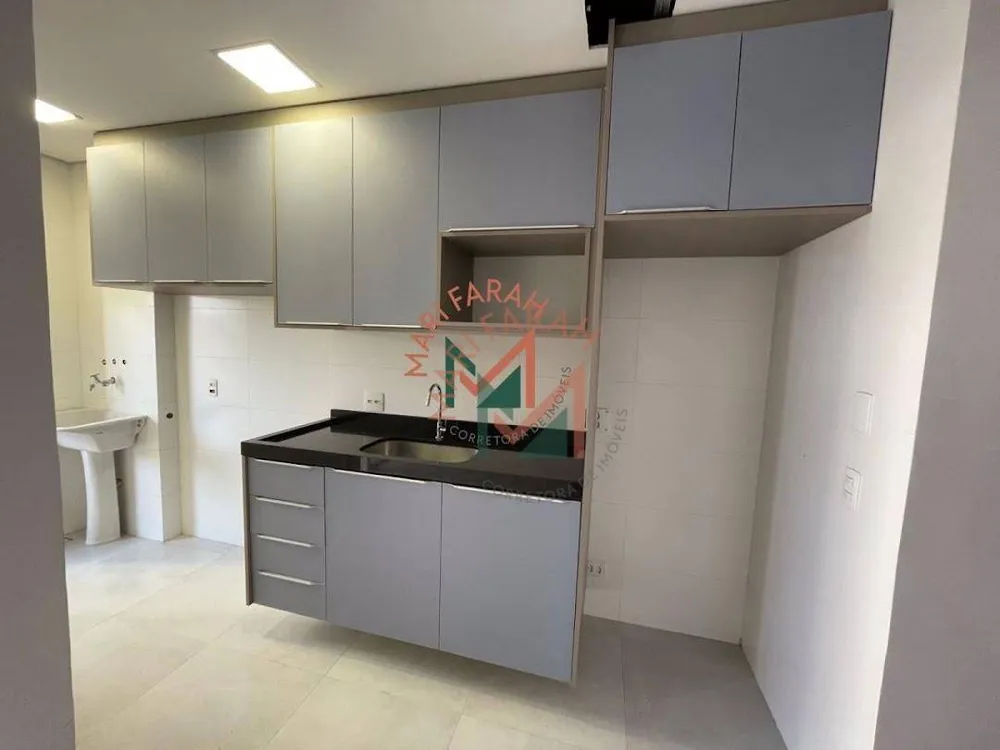 Apartamento, 2 quartos, 85 m² - Foto 1