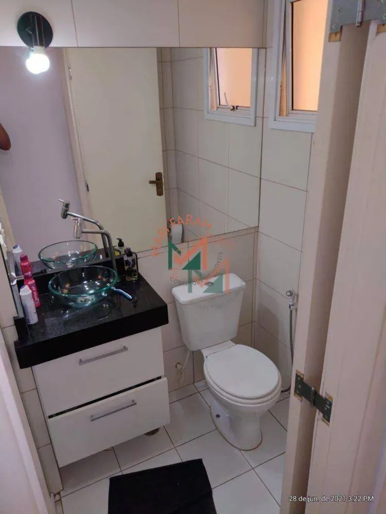 Apartamento, 2 quartos, 62 m² - Foto 3