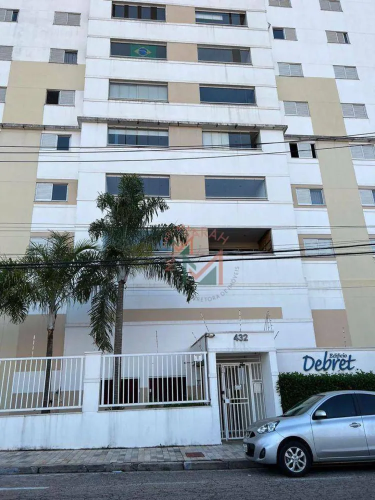 Apartamento, 3 quartos, 145 m² - Foto 1