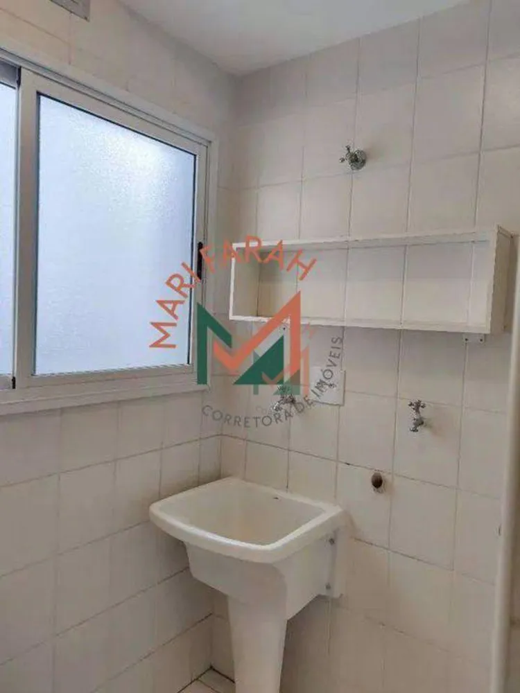 Apartamento, 2 quartos, 69 m² - Foto 13