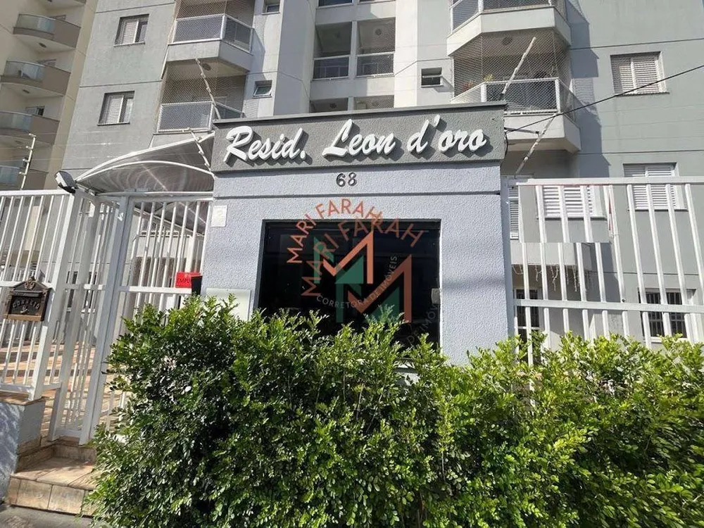 Apartamento, 3 quartos, 85 m² - Foto 12