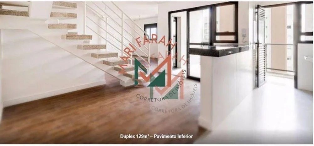 Apartamento, 3 quartos, 129 m² - Foto 1