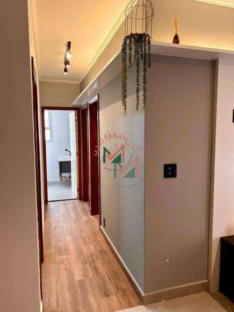 Apartamento, 2 quartos, 62 m² - Foto 1