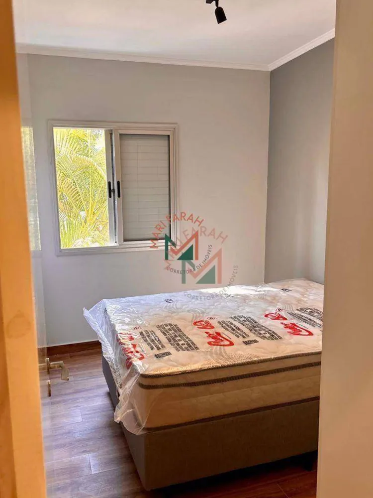 Apartamento, 2 quartos, 62 m² - Foto 2