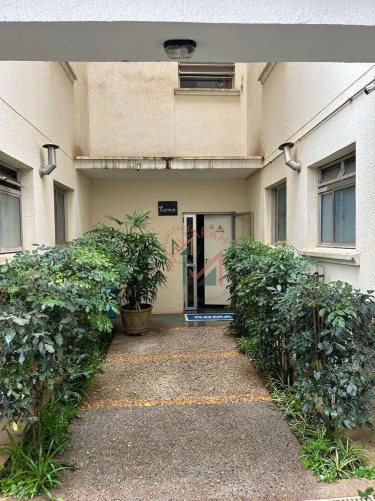 Apartamento, 2 quartos, 62 m² - Foto 14