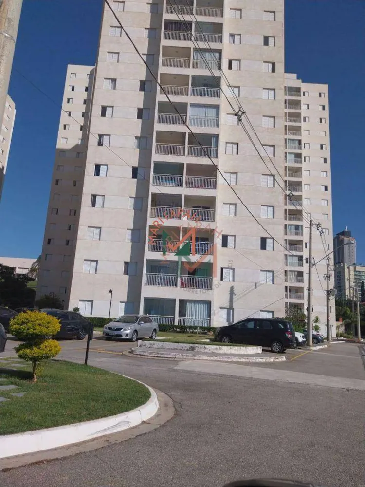 Apartamento, 2 quartos, 79 m² - Foto 8