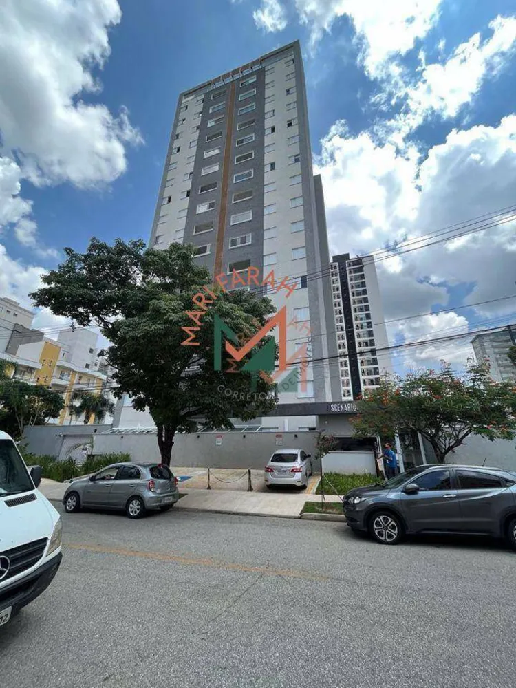 Apartamento, 2 quartos, 52 m² - Foto 16