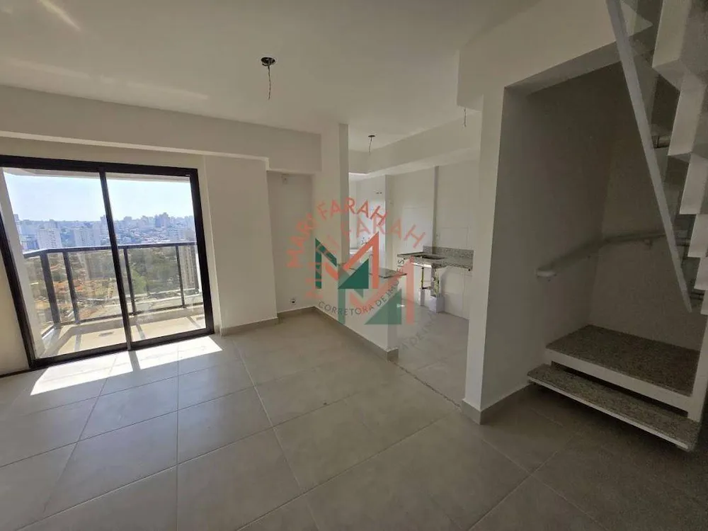 Apartamento, 2 quartos, 82 m² - Foto 1