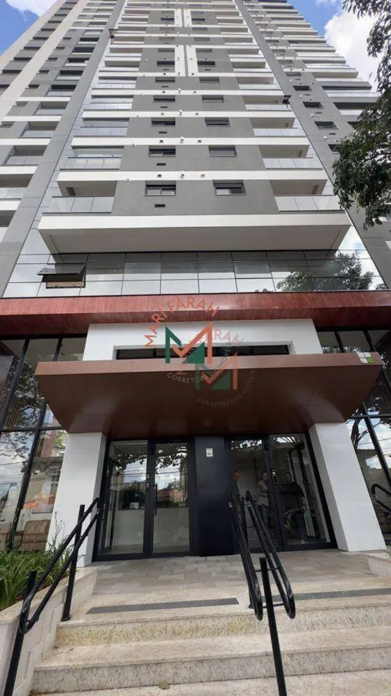 Apartamento, 2 quartos, 82 m² - Foto 15