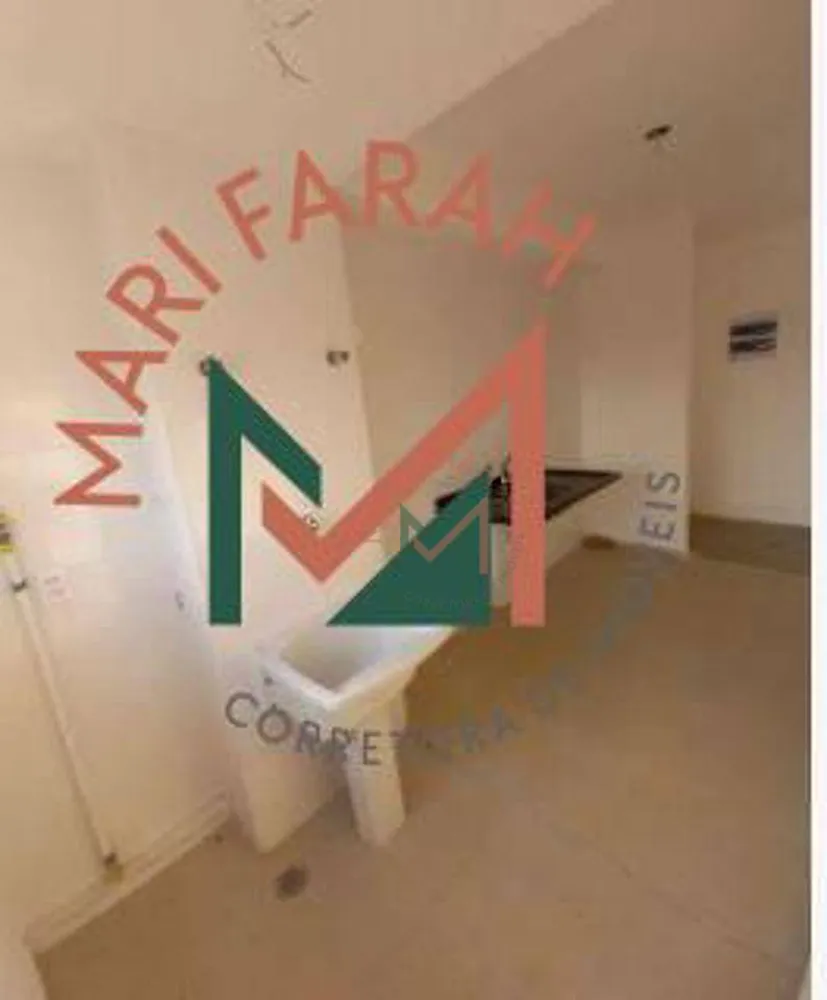 Apartamento, 2 quartos, 120 m² - Foto 1
