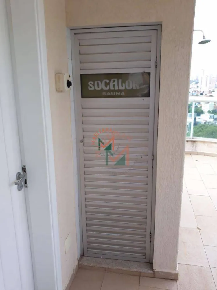 Apartamento, 3 quartos, 122 m² - Foto 15