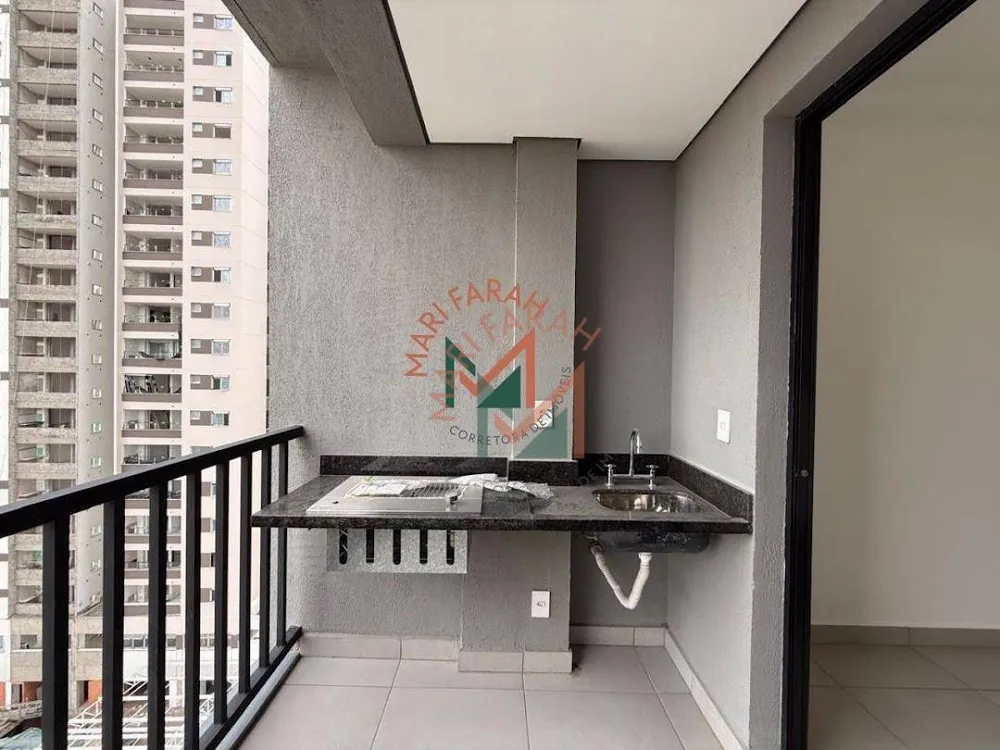 Apartamento, 2 quartos, 76 m² - Foto 1