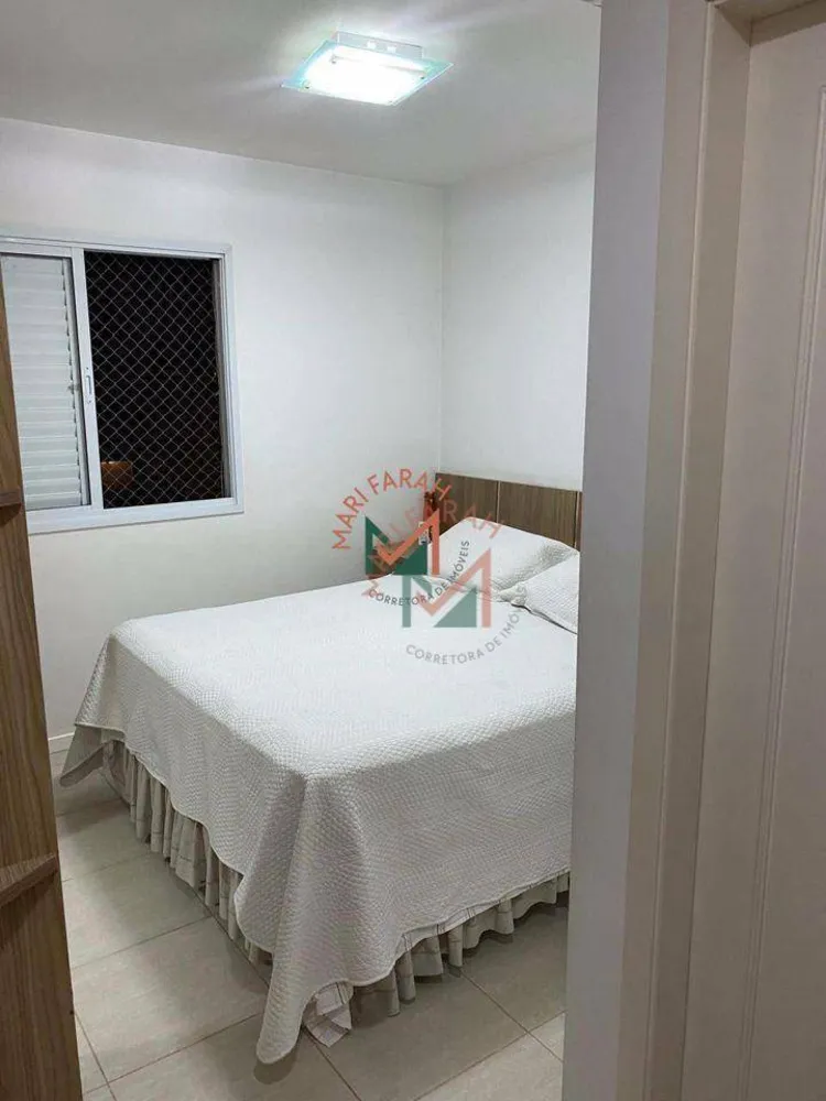 Apartamento, 2 quartos, 97 m² - Foto 14