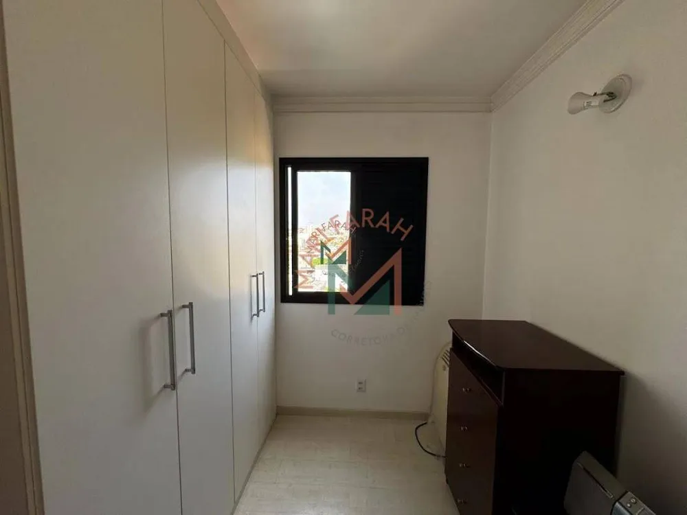 Apartamento, 3 quartos, 85 m² - Foto 4