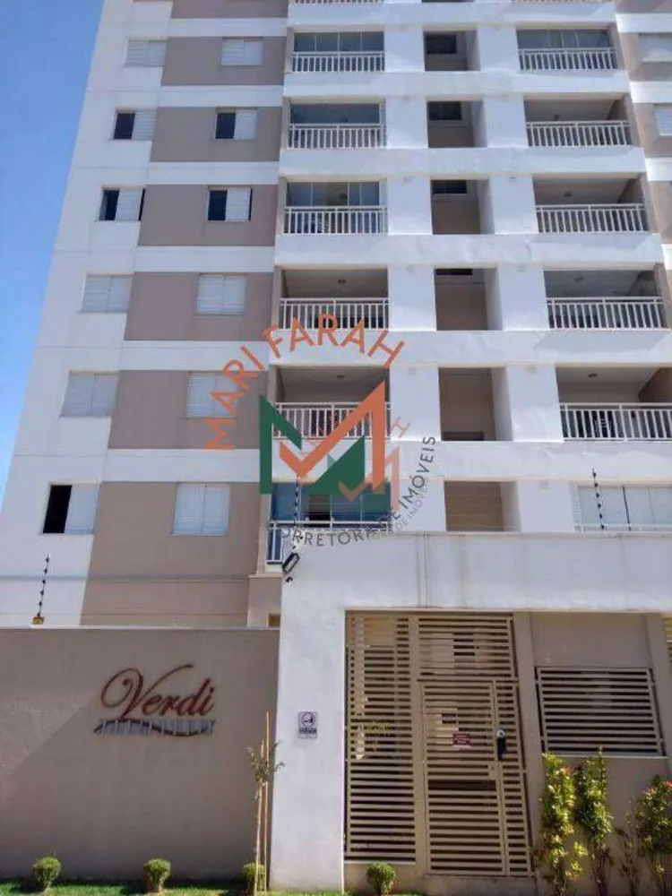 Apartamento, 3 quartos, 100 m² - Foto 1