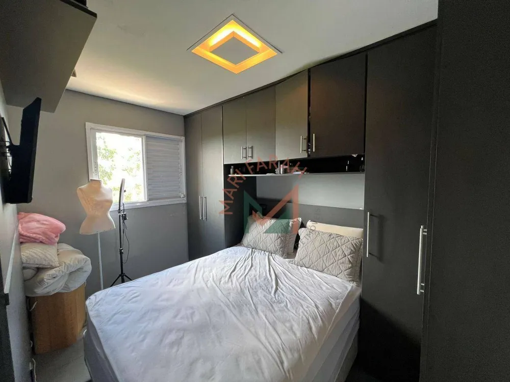 Apartamento, 2 quartos, 52 m² - Foto 1