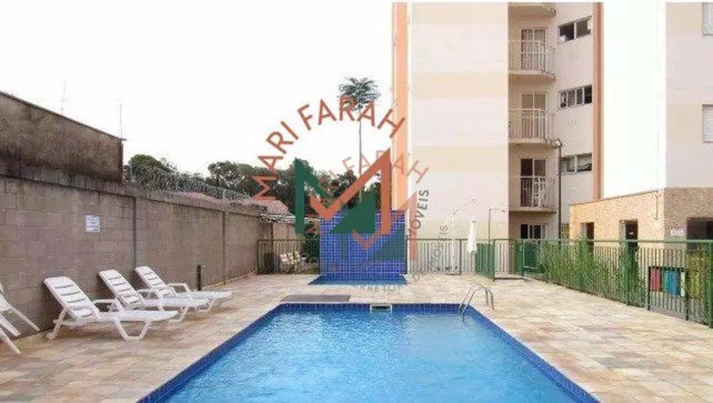 Apartamento, 2 quartos, 50 m² - Foto 13