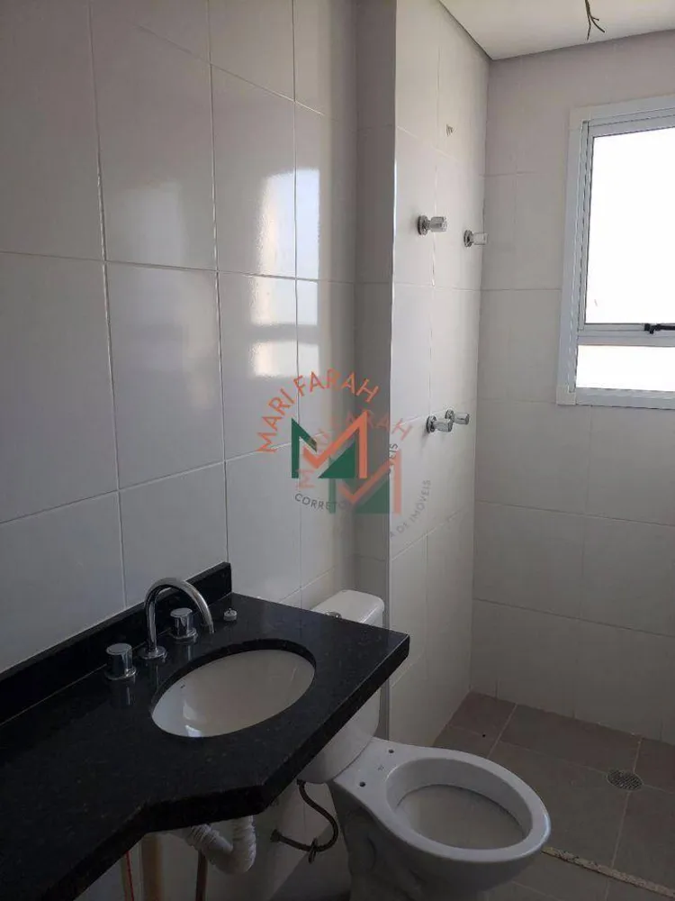 Apartamento, 2 quartos, 120 m² - Foto 10