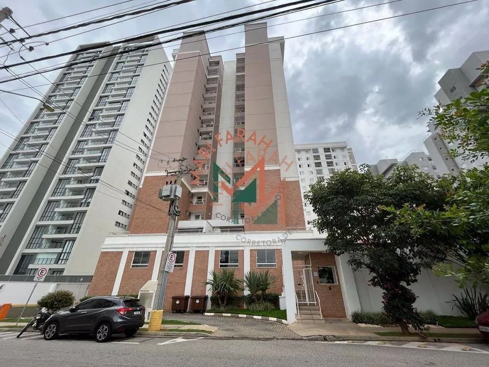 Apartamento, 3 quartos, 90 m² - Foto 2