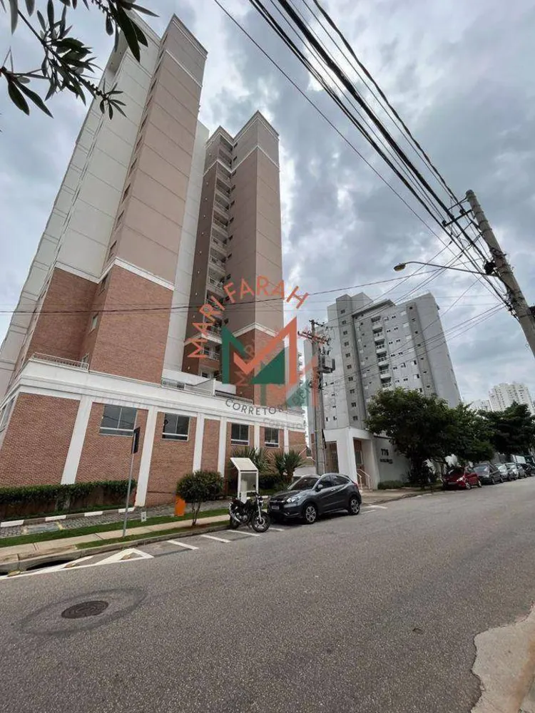Apartamento, 3 quartos, 90 m² - Foto 4