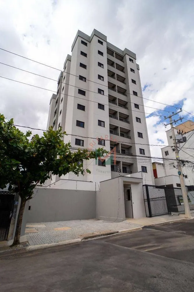 Apartamento, 2 quartos, 45 m² - Foto 1