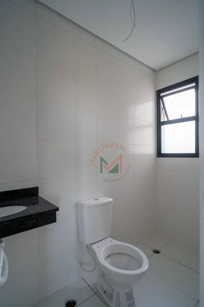 Apartamento, 2 quartos, 45 m² - Foto 11