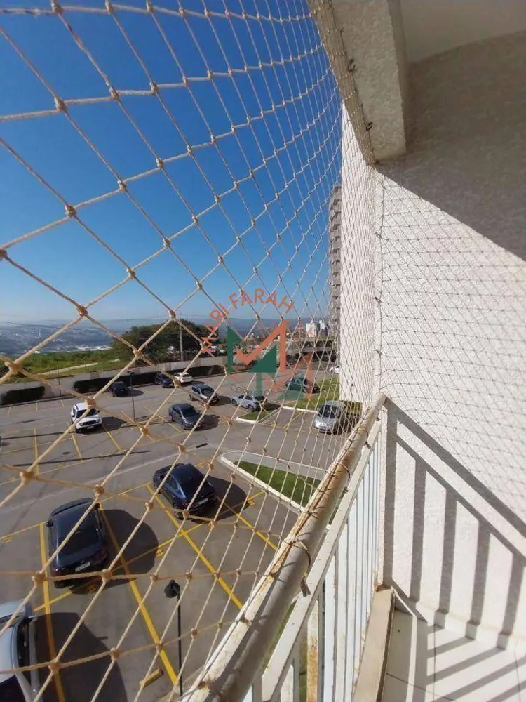 Apartamento, 2 quartos, 79 m² - Foto 1