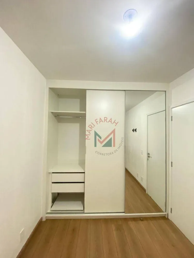 Apartamento, 2 quartos, 60 m² - Foto 12