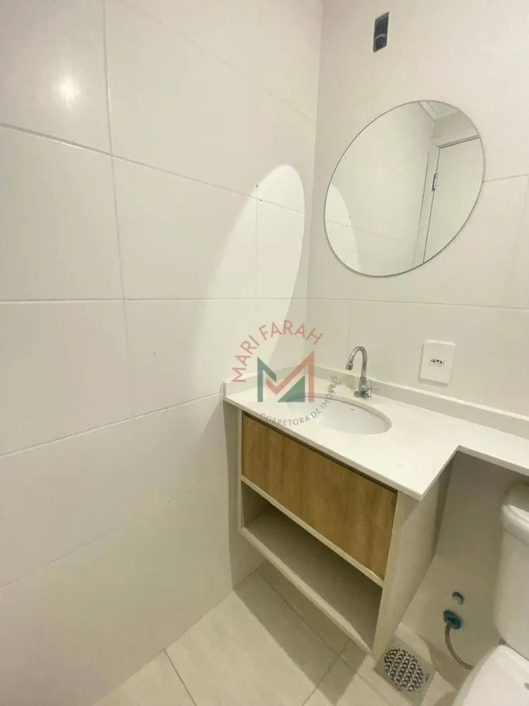 Apartamento, 2 quartos, 60 m² - Foto 9