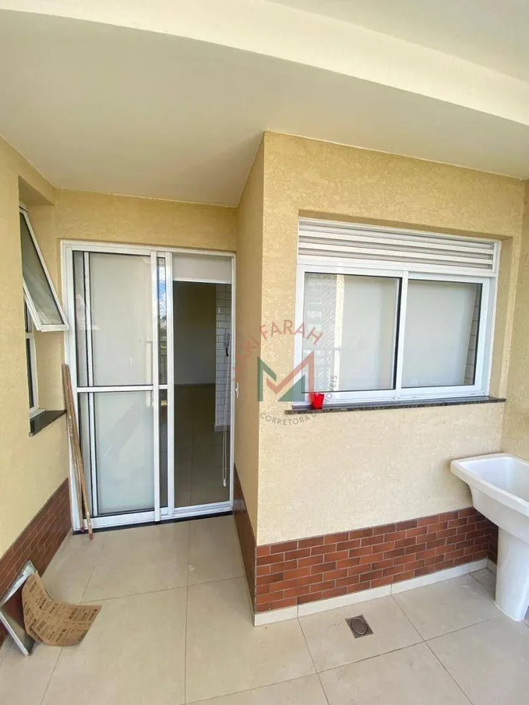 Apartamento, 2 quartos, 60 m² - Foto 1