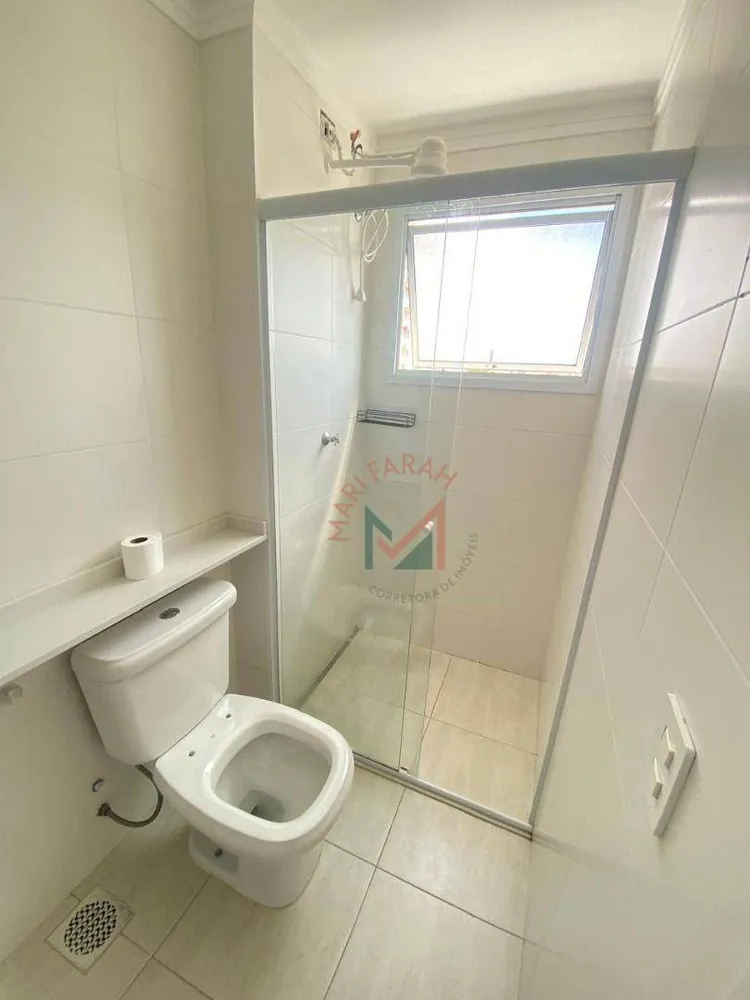 Apartamento, 2 quartos, 60 m² - Foto 14