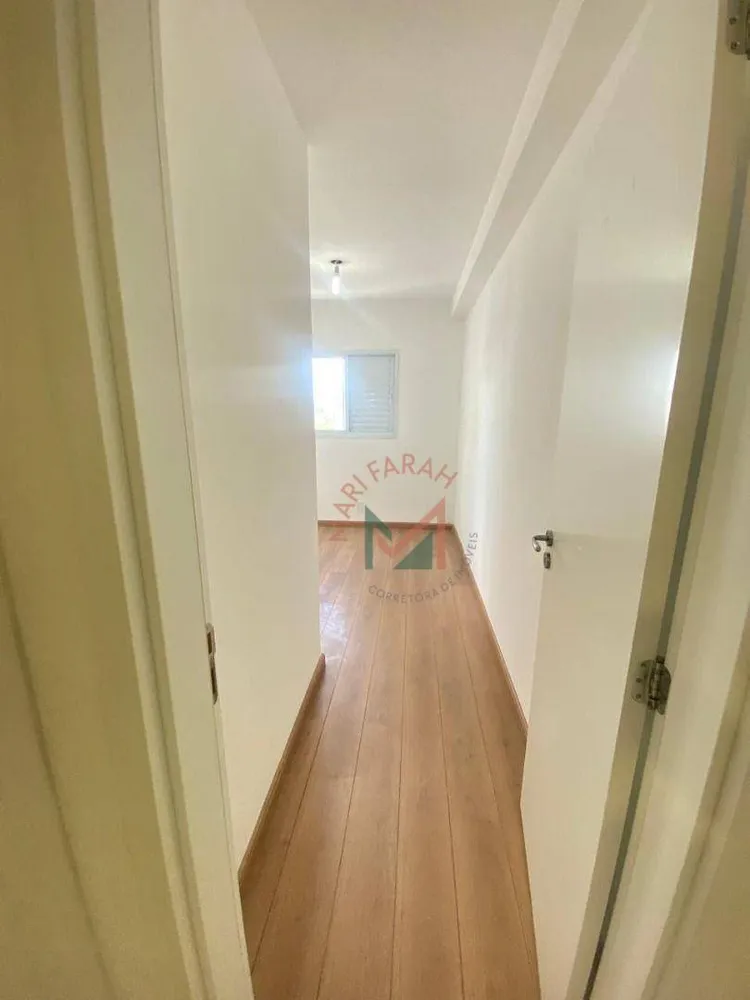 Apartamento, 2 quartos, 60 m² - Foto 8