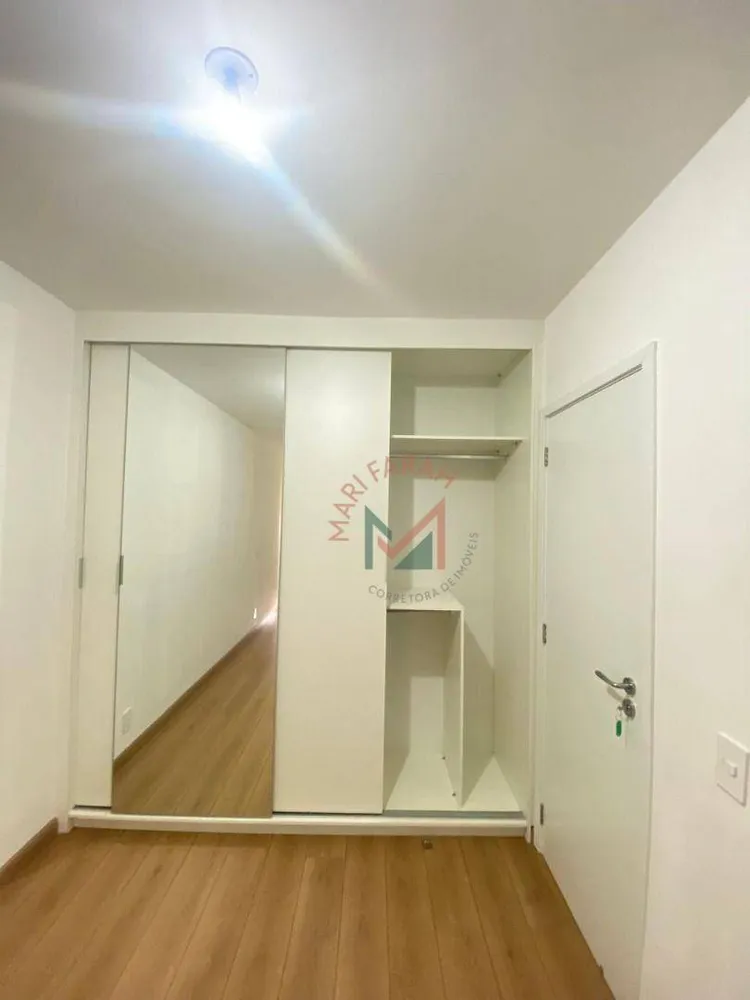 Apartamento, 2 quartos, 60 m² - Foto 11