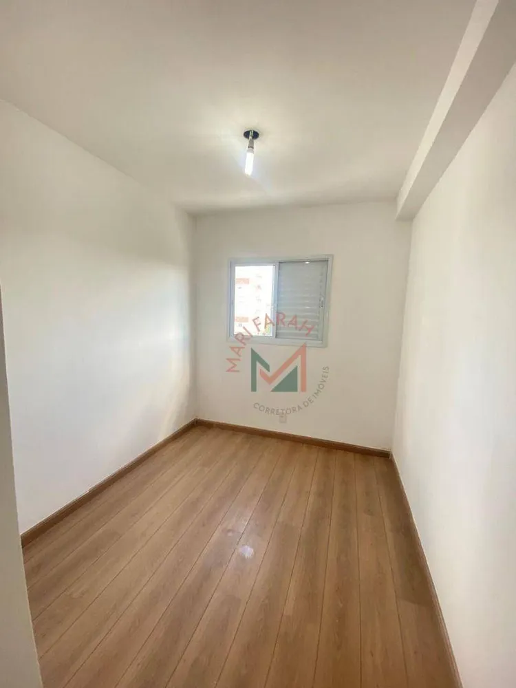 Apartamento, 2 quartos, 60 m² - Foto 7