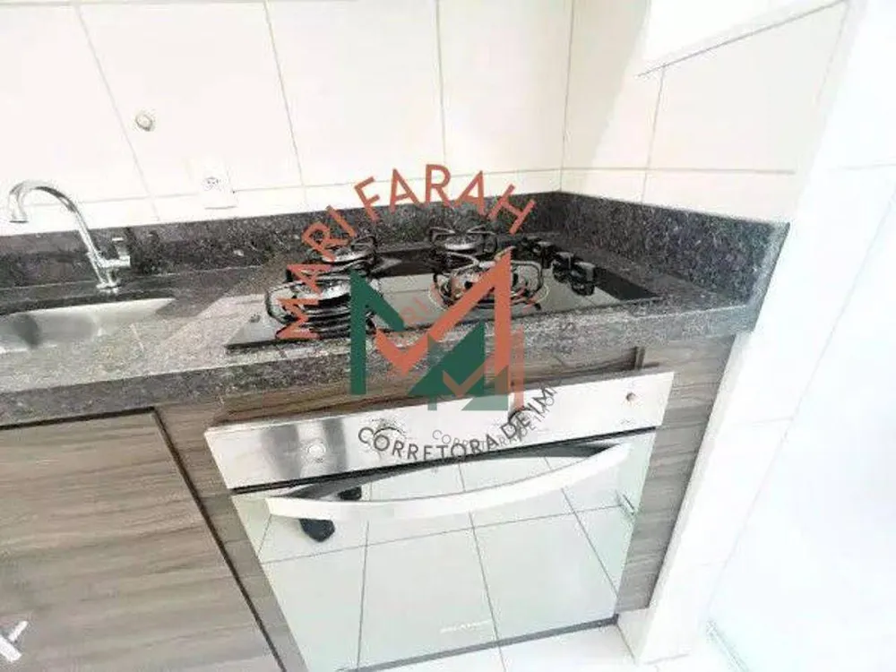 Apartamento, 2 quartos, 53 m² - Foto 7