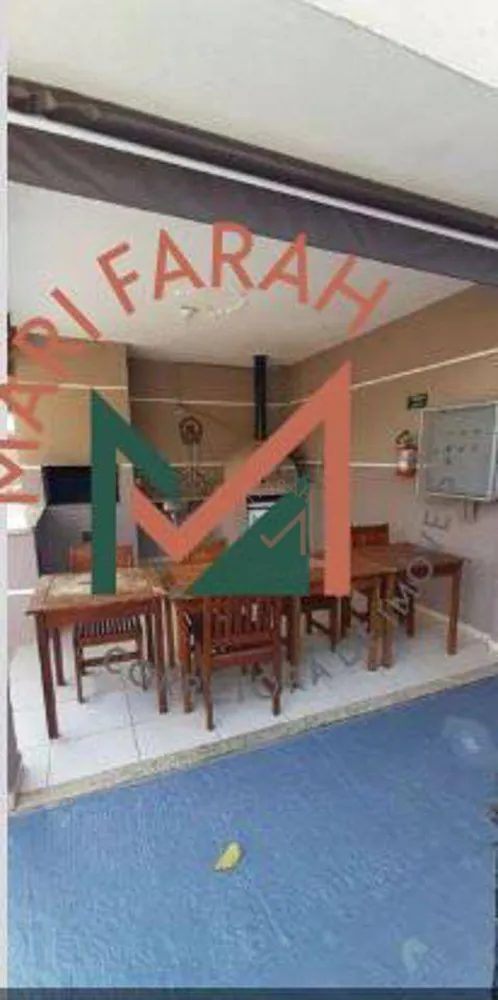 Apartamento, 2 quartos, 53 m² - Foto 14