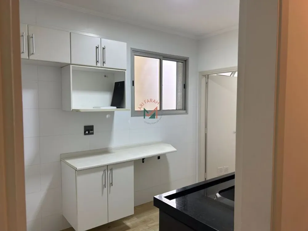 Apartamento, 2 quartos, 69 m² - Foto 1