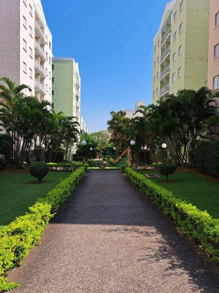 Apartamento, 2 quartos, 69 m² - Foto 8