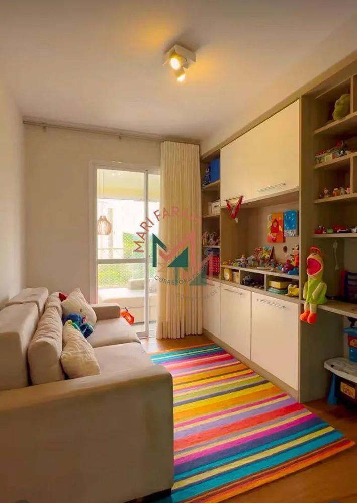 Apartamento, 3 quartos, 135 m² - Foto 13