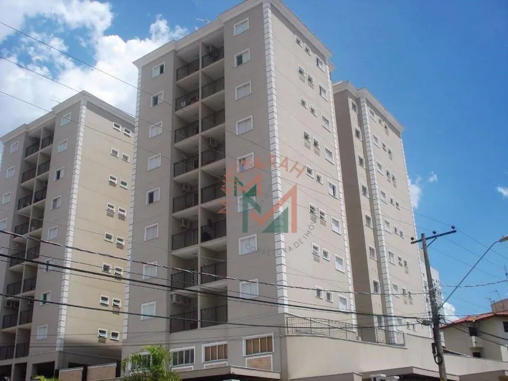 Apartamento, 2 quartos, 70 m² - Foto 1