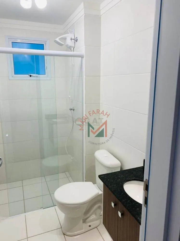 Apartamento, 3 quartos, 89 m² - Foto 6